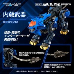 Zoids figurine Plastic Model Kit 1/100 RMZ-013 Shield Liger Bang Special 25 cm | 4904810995524