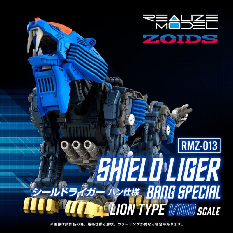 Zoids Plastic Model Kit 1/100 RMZ-013 Shield Liger Bang Special 25 cm | 4904810995524