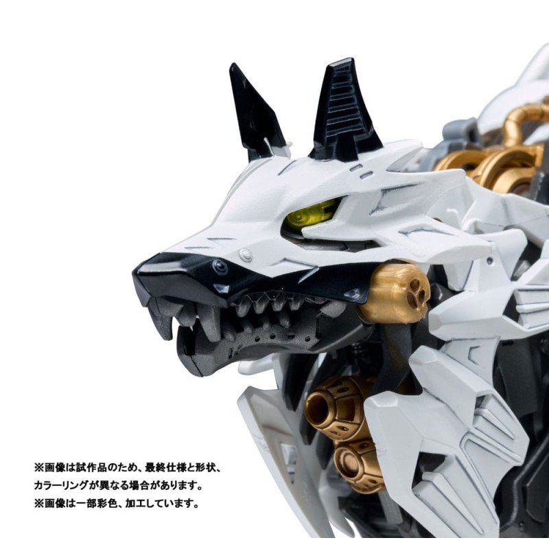 Patlabor Synergenex Plastic Model Kit Hunter Wolf 28 cm | 4904810919100