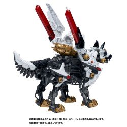 Patlabor Synergenex Plastic Model Kit Hunter Wolf 28 cm | 4904810919100