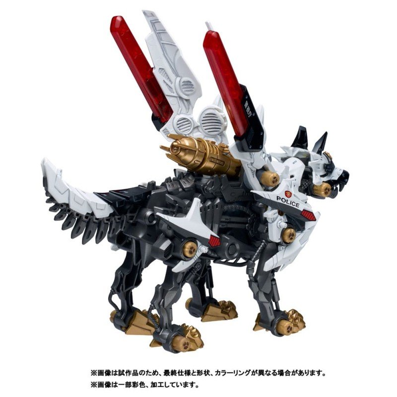 Patlabor Synergenex Plastic Model Kit Hunter Wolf 28 cm | 4904810919100