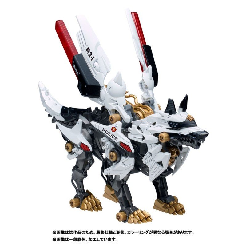 Patlabor Synergenex Plastic Model Kit Hunter Wolf 28 cm | 4904810919100