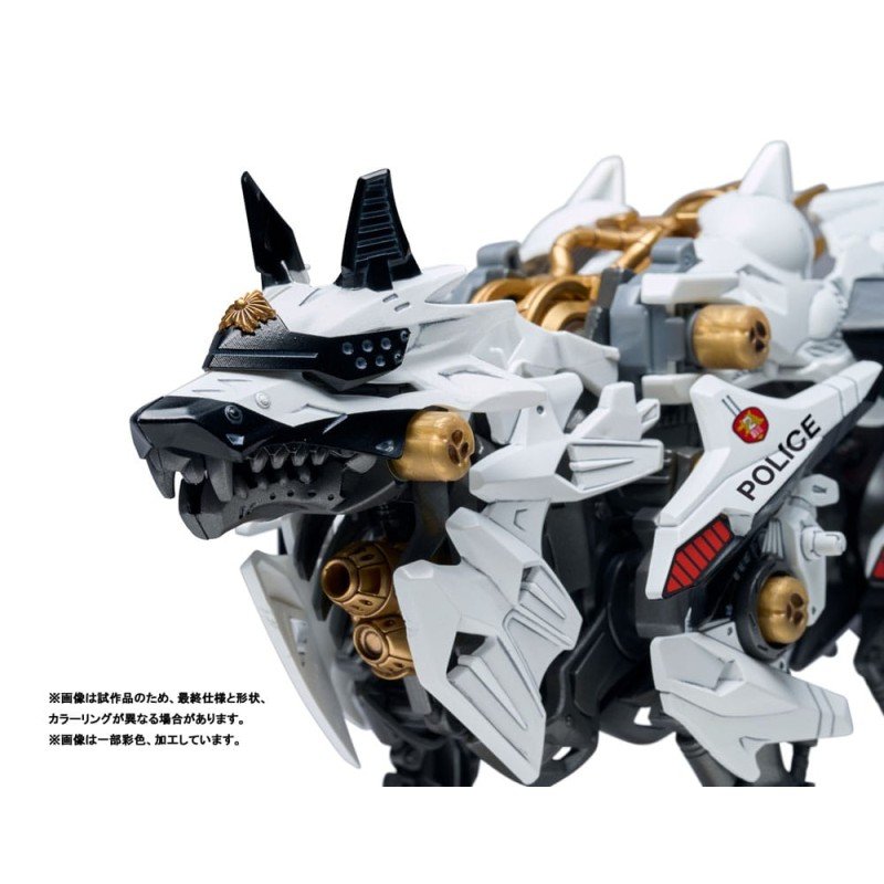 Patlabor figurine Plastic Model Kit Synergenex Hunter Wolf 28 cm | 4904810919100