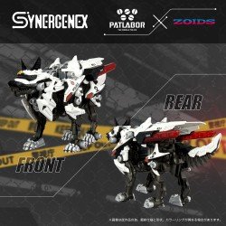 Patlabor figurine Plastic Model Kit Synergenex Hunter Wolf Second Model 28 cm | 0490481095644