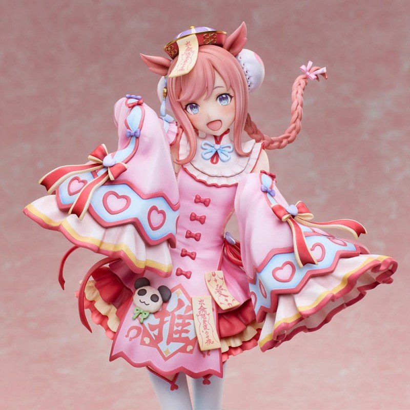 Uma Musume: Pretty Derby PVC Statue 1/6 Agnes Digital Lovely Jiangshi Ver. 32 cm | 4589642716761