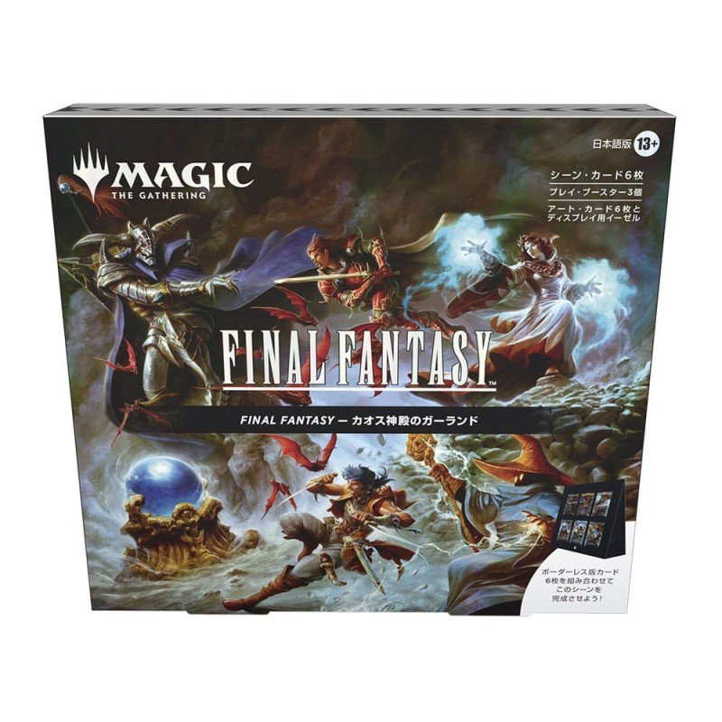 Magic the Gathering Final Fantasy présentoir boîtes scéniques (4) *JAPONAIS* | 0195166271361