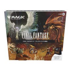 Magic the Gathering Final Fantasy présentoir boîtes scéniques (4) *JAPONAIS* | 0195166271361