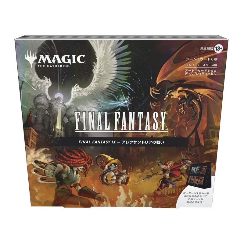 Magic the Gathering Final Fantasy présentoir boîtes scéniques (4) *JAPONAIS* | 0195166271361