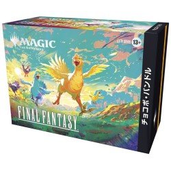 Magic the Gathering Final Fantasy Bundle Chocobo *JAPONAIS*