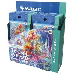 Magic the Gathering Lorwyn Eclipsed présentoir boosters collectors (12) *JAPONAIS*