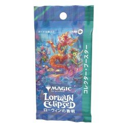 Magic the Gathering Lorwyn Eclipsed présentoir boosters collectors (12) *JAPONAIS* | 0195166305554