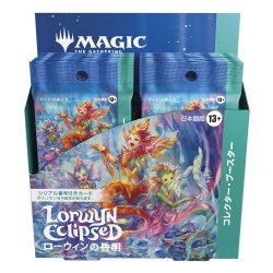 Magic the Gathering Lorwyn Eclipsed présentoir boosters collectors (12) *JAPONAIS* | 0195166305554