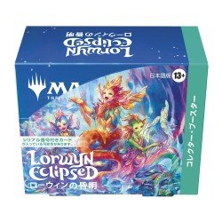 Magic the Gathering Lorwyn Eclipsed présentoir boosters collectors (12) *JAPONAIS* | 0195166305554