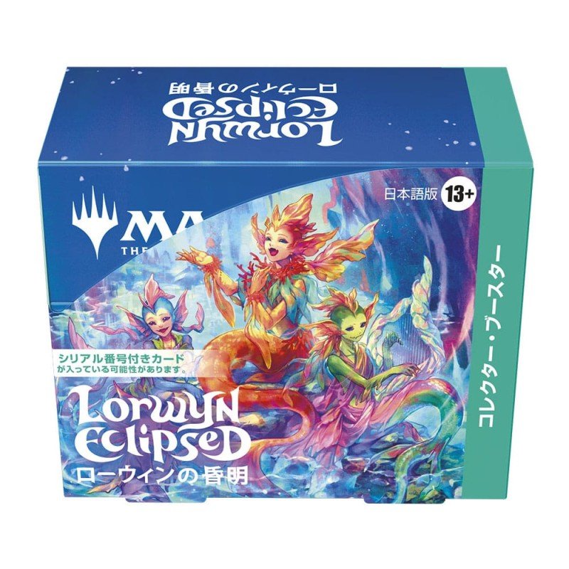 Magic the Gathering Lorwyn Eclipsed présentoir boosters collectors (12) *JAPONAIS* | 0195166305554