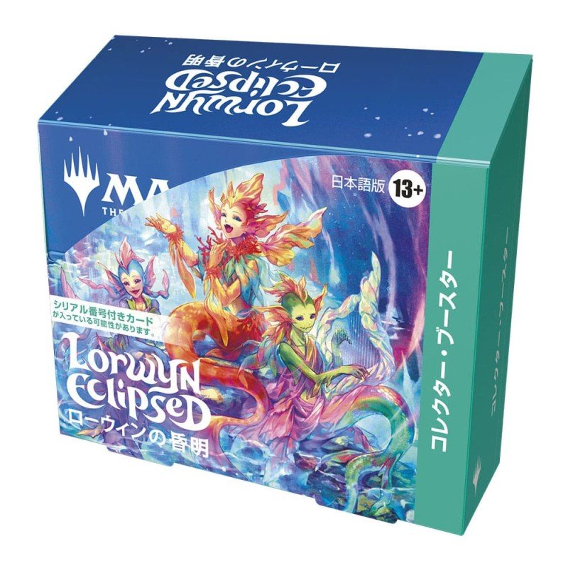 Magic the Gathering Lorwyn Eclipsed présentoir boosters collectors (12) *JAPONAIS* | 0195166305554