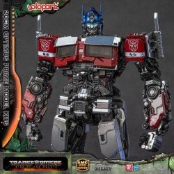 Transformers: Rise of the Beasts figurine Plastic Model Kit AMK Pro Series Optimus Prime (Oversea Version) 20 cm   