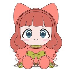 Fluffy Paradise Plush Figure Nefertima 22 cm | 0810163651052