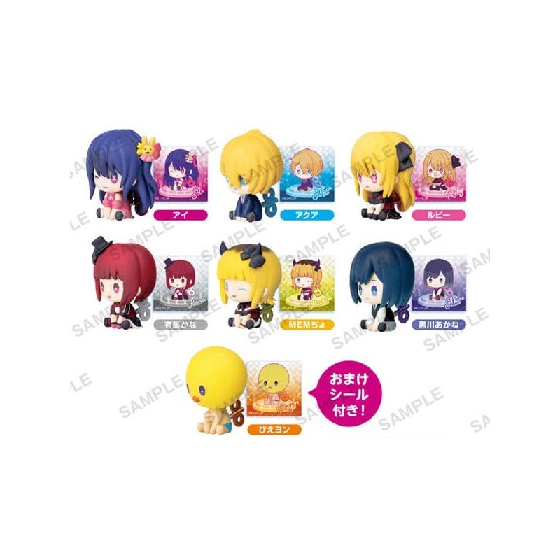 Oshi No Ko assortiment figurines PVC Petatto Clockworks Vol. 1 4 cm (12) | 4895217518389