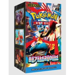 Pokémon - Mega Brave (M1L) - Display 30 Boosters KOR