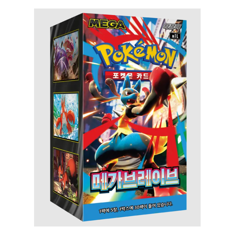 Pokémon - Mega Brave (M1L) - Display 30 Boosters KOR | 8800286278078
