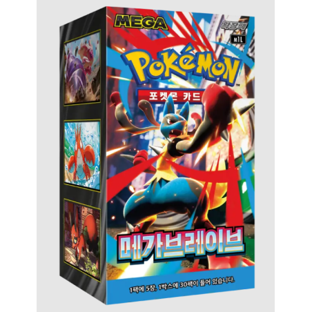 Pokémon - Mega Brave (M1L) - Display 30 Boosters KOR | 8800286278078
