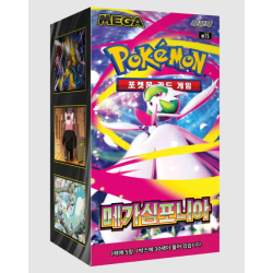 Pokémon - Mega Symphonia (M1S) - Display 30 Boosters KOR