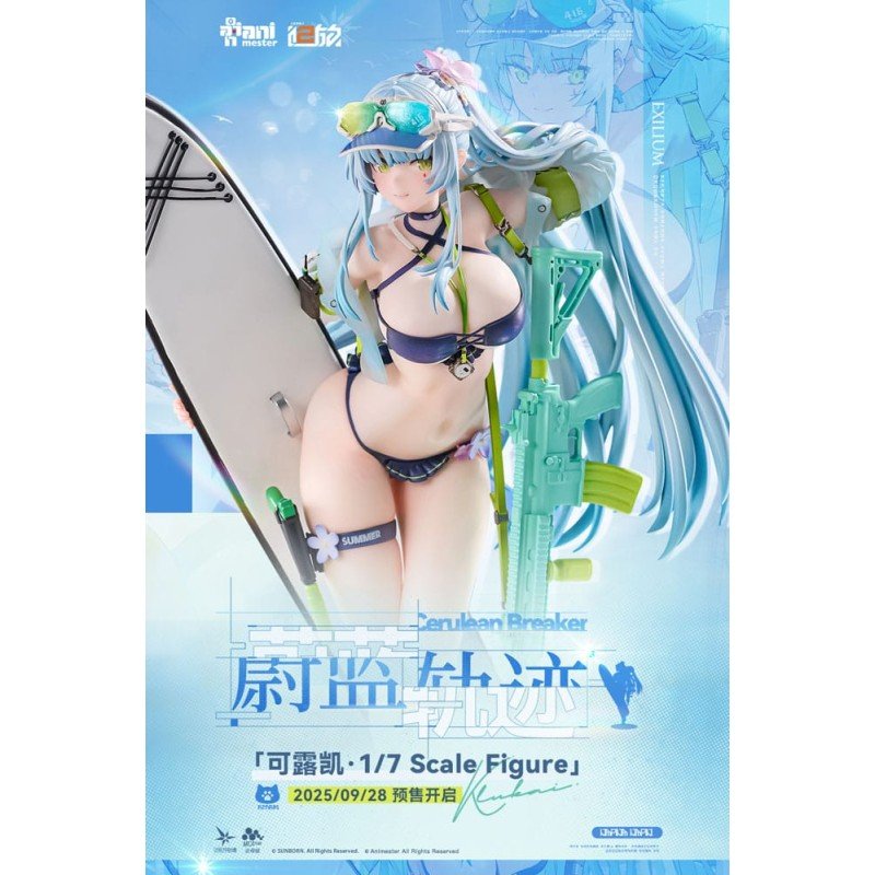 Girls' Frontline 2: Exilium statuette 1/7 HK416 Cerulean Breaker 24 cm | 6976881810479