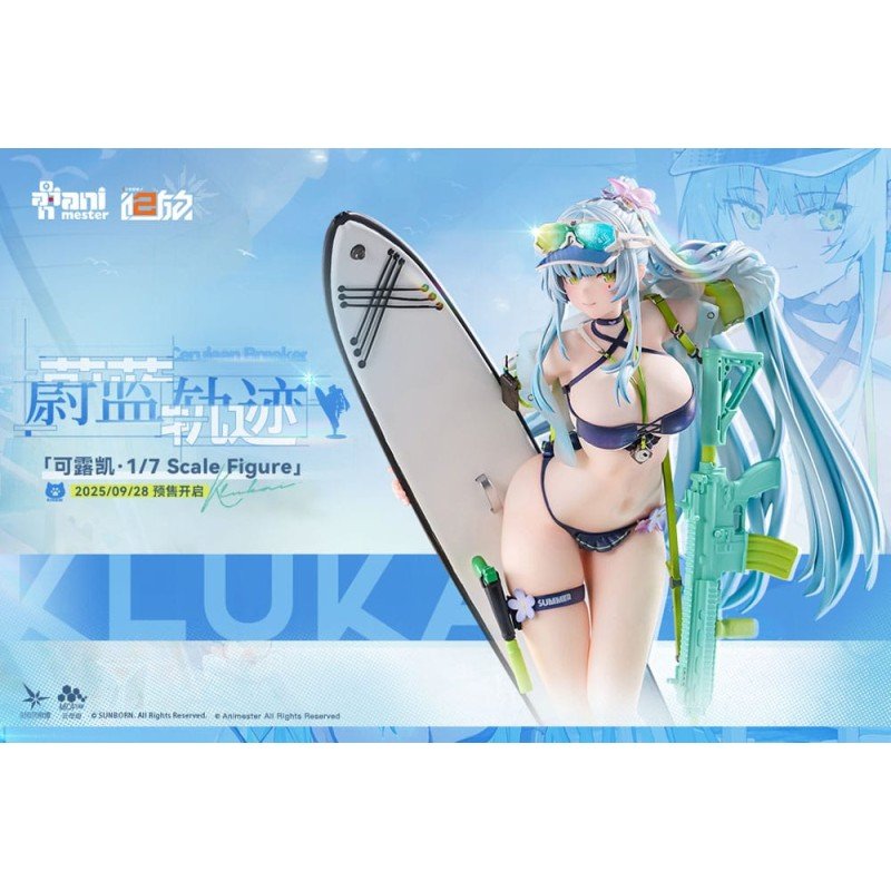 Girls' Frontline 2: Exilium statuette 1/7 HK416 Cerulean Breaker 24 cm | 6976881810479