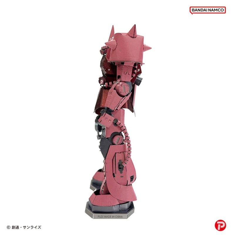 Mobile Suit Gundam Metallic Nano Puzzle Model Kit Char´s Zaku 13 cm | 4905823220573