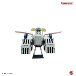 Mobile Suit Gundam Model Kit Metallic Nano Puzzle White Base 6 cm | 4905823220580