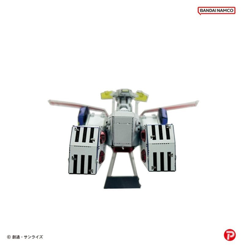 Mobile Suit Gundam Metallic Nano Puzzle Model Kit White Base 6 cm | 4905823220580
