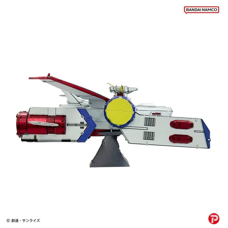 Mobile Suit Gundam Model Kit Metallic Nano Puzzle White Base 6 cm | 4905823220580