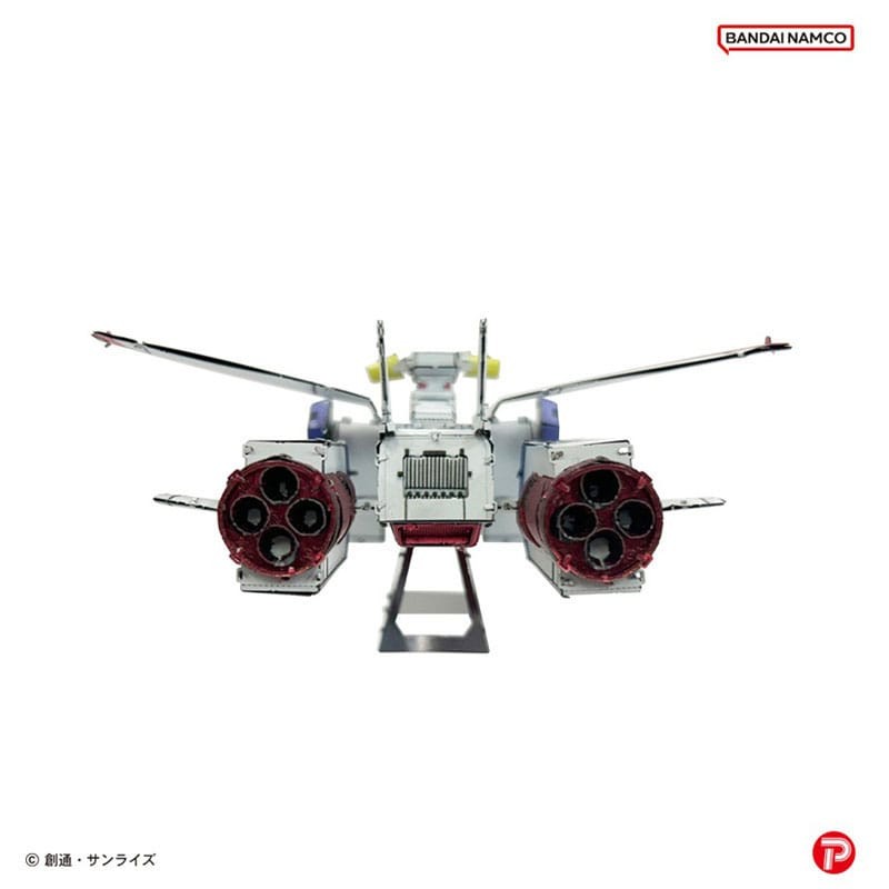 Mobile Suit Gundam Model Kit Metallic Nano Puzzle White Base 6 cm | 4905823220580
