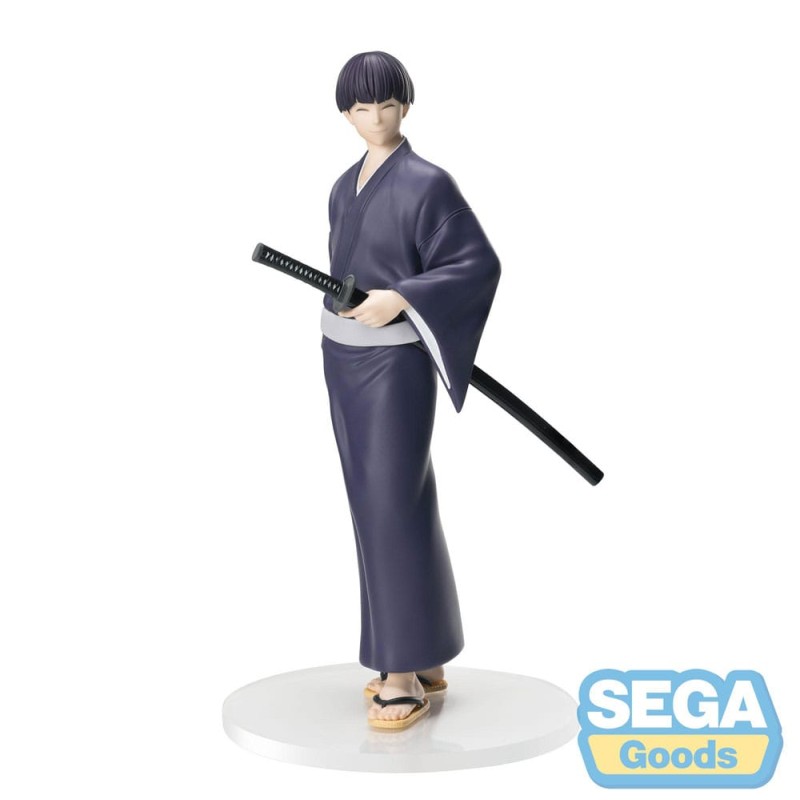 Kaiju No. 8 XStellar PVC Statue Soshiro Hoshina Yukata Ver. 18 cm | 4582733457222