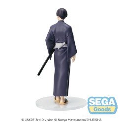 Kaiju No. 8 XStellar PVC Statue Soshiro Hoshina Yukata Ver. 18 cm | 4582733457222