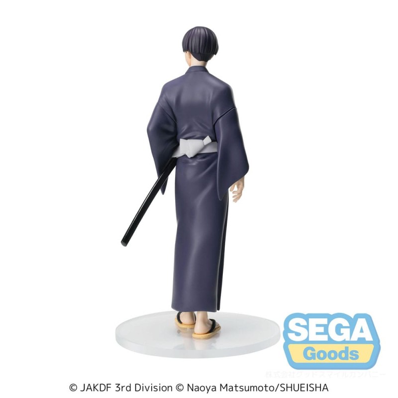 Kaiju No. 8 XStellar PVC Statue Soshiro Hoshina Yukata Ver. 18 cm | 4582733457222