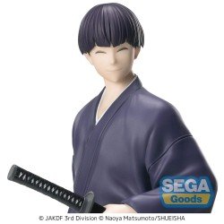 Kaiju No. 8 XStellar PVC Statue Soshiro Hoshina Yukata Ver. 18 cm | 4582733457222