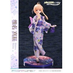 The Angel Next Door Spoils Me Rotten statuette PVC 1/7 Prisma Wing Mahiru Shiina 24 cm 