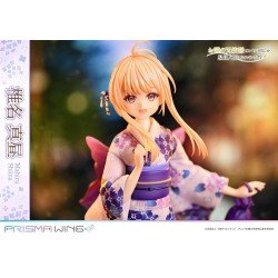 The Angel Next Door Spoils Me Rotten Prisma Wing PVC Statue 1/7 Mahiru Shiina 24 cm | 4582647121363