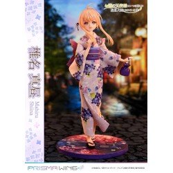 The Angel Next Door Spoils Me Rotten Prisma Wing PVC Statue 1/7 Mahiru Shiina 24 cm | 4582647121363