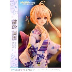 The Angel Next Door Spoils Me Rotten statuette PVC 1/7 Prisma Wing Mahiru Shiina 24 cm | 4582647121363