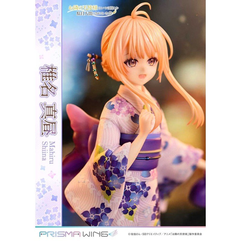 The Angel Next Door Spoils Me Rotten statuette PVC 1/7 Prisma Wing Mahiru Shiina 24 cm | 4582647121363