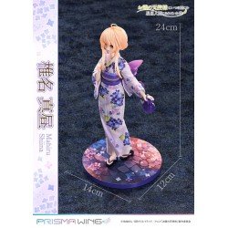 The Angel Next Door Spoils Me Rotten Prisma Wing PVC Statue 1/7 Mahiru Shiina 24 cm | 4582647121363