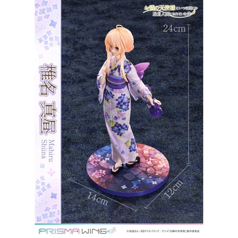 The Angel Next Door Spoils Me Rotten statuette PVC 1/7 Prisma Wing Mahiru Shiina 24 cm | 4582647121363
