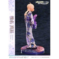 The Angel Next Door Spoils Me Rotten statuette PVC 1/7 Prisma Wing Mahiru Shiina 24 cm | 4582647121363