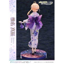 The Angel Next Door Spoils Me Rotten statuette PVC 1/7 Prisma Wing Mahiru Shiina 24 cm | 4582647121363