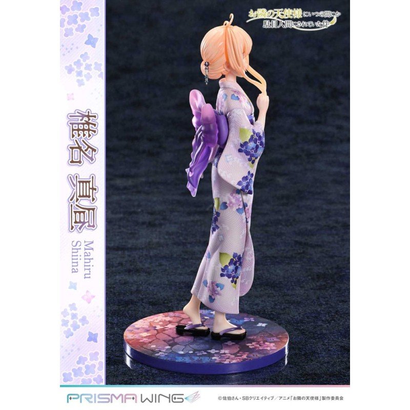 The Angel Next Door Spoils Me Rotten statuette PVC 1/7 Prisma Wing Mahiru Shiina 24 cm | 4582647121363
