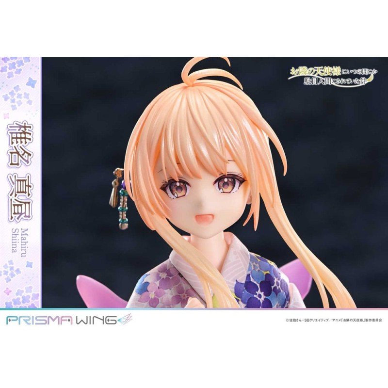 The Angel Next Door Spoils Me Rotten Prisma Wing PVC Statue 1/7 Mahiru Shiina 24 cm | 4582647121363