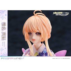 The Angel Next Door Spoils Me Rotten statuette PVC 1/7 Prisma Wing Mahiru Shiina 24 cm | 4582647121363