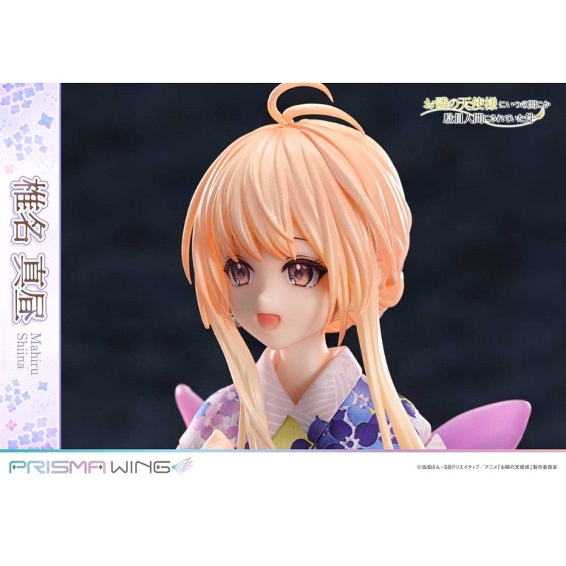 The Angel Next Door Spoils Me Rotten statuette PVC 1/7 Prisma Wing Mahiru Shiina 24 cm | 4582647121363
